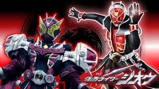 Kamen Rider Geiz Wizard Armor Henshin Sound HD [upl. by Naor]