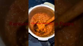 Rayalseema special Tomato PappuIshuIsmaash food foodlover indianfood lunch govinda [upl. by Nohsed]