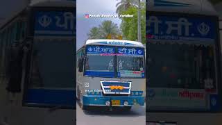 Punjabroadways PRTC ⚡❤️ khanbhaini songs [upl. by Aicnelav]