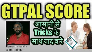 GTPAL score Hindi  Obstetric score  Obstetric formula Easy tricks mnemonics [upl. by Paulsen995]