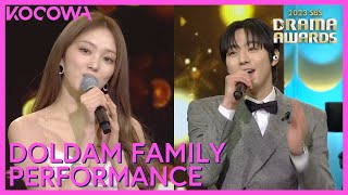 DOLDAM FAMILY  Thank You For The Memories  2023 SBS Drama Awards  KOCOWA [upl. by Mccreary512]