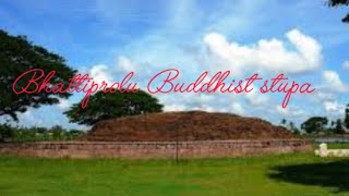 bhattiprolu Buddhist stupa [upl. by Nodnar]