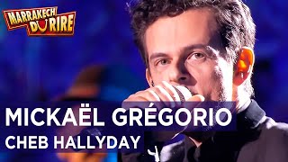 Michaël Grégorio  Cheb Hallyday  Marrakech du rire 2015 [upl. by Margot964]