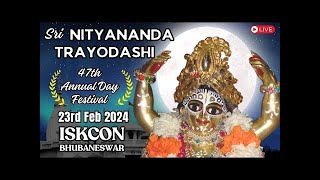 Glories of Sri Nityananda Prabhu  Part 2  HH Haladhara Swami Maharaja  22 Feb 2024  ISKCON BBSR [upl. by Cleve862]