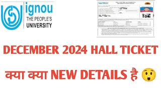 IGNOU HALL TICKET ADMIT CARD FOR DECEMBER 2024 EXAMS [upl. by Olihs]