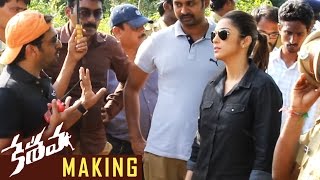 Keshava Movie Isha Koppikar Making  Nikhil  Ritu varma  Isha Koppikar TFPC [upl. by Surazal806]