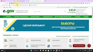 ДЕКЛАРАЦИЯ 3НДФЛ ОНЛАЙН В ЛИЧНОМ КАБИНЕТЕ НАЛОГОПЛАТЕЛЬЩИКА В 2022 ГОДУ  НАЛОГОВЫЙ ВЫЧЕТ [upl. by Kingsley964]