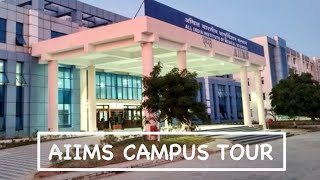 AIIMS Bibinagar Hyderabad Campus Tour [upl. by Hafital]