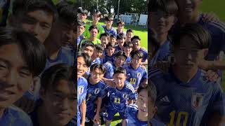 🔹U17日本代表🔹FIFA U17 ワールドカップ インドネシア 2023への意気込みをみんなで📣 [upl. by Philipines]