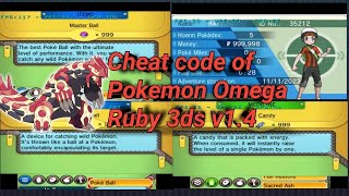 All cheat code of Pokemon Omega Ruby 3ds v14 [upl. by Delp]