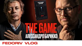 КНИЖНЫЙ ЧЕРВЬ  THE GAME ИГРА  АЛЕССАНДРО БАРИККО  FEDORIV VLOG [upl. by Divod]