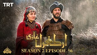 Ertugrul Ghazi Urdu  Episode 56  Season 2 [upl. by Iruj]