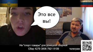 Так кто же взорвал дамбу [upl. by Marice]