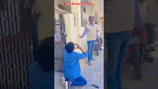 Jaldi Aaja E Balamua  🥀 आज मेरे प्यार की शादी है 😭 Pawan Singh Gogo Raja Gf Shadi Sad Video [upl. by Ailis]