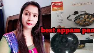 Prestige best appam panprestige appam pan unboxing and review [upl. by Mirabella85]