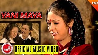 Yani Maya  Avinash Ghising  Nepali Hit Lok Pop Songs [upl. by Torto]