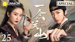 【MultiSub】A Journey to Love EP25｜Ning Yuanzhou Play Dead to Escape from War  Liu Shihi Liu Yuning [upl. by Lehcsreh627]