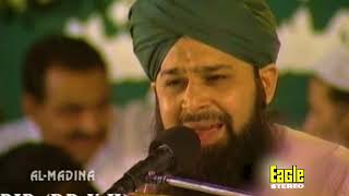 Jashn e Amad e Rasool  Muhammad Owais Raza Qadri  Eagle Stereo [upl. by Hardin606]