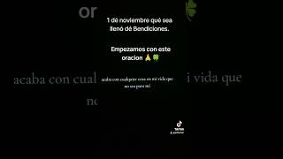 1 de noviembre este lleno de Bendiciones [upl. by Blas]