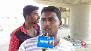 ErodeNamakkal flyover works stopped due to lack of funds  News7 Tamil [upl. by Bedwell]