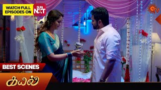 Kayal  Best Scenes  05 Nov2024  Tamil Serial  Sun TV [upl. by Becket299]