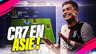 CR7 EN ASIE  VOS RETAPER 12 [upl. by Wilterdink626]