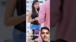 City 🌆 girls ka Pyaar 🖕😅varunbundela shorts reaction 🤔😱 [upl. by Cargian873]