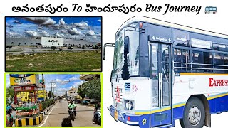 Ananthapuram To Hindupuram Bus Journey 🚌  అనంతపురం నుండి హిందూపురం వరకు బస్సు ప్రయాణం  2024  vlog [upl. by Nahum]