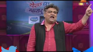 Chala Hawa Yeu Dya Song And Dance Performance By Swanana Kirkire 13th May 2016 [upl. by Attiuqahs]