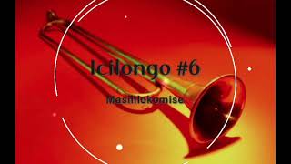 Icilongo Levangeli 6 Masihlokomise by Psalms and Songs [upl. by Aeneg]