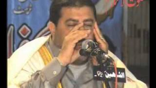 QARI RAFAT HUSSAIN SHORT CLIP GUJRAWALA 2007wmv [upl. by Vetter]