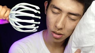 ASMR For People Who NEED Sleep [upl. by Rasaec]