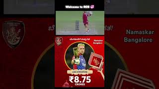 LIAM LIVINGSTONE WELCOME TO RCB 🫶👍🤟👆 [upl. by Drake]