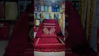 New design Bed sheet low price available [upl. by Llednar]