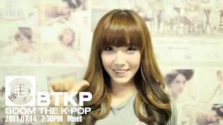 Mnet BOOM THE KPOP [upl. by Epul756]