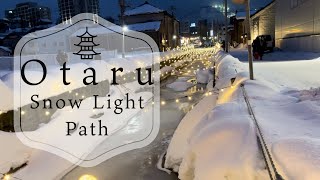 Otaru Snow Light Path Walk in Otaru Hokkaido [upl. by Jangro799]