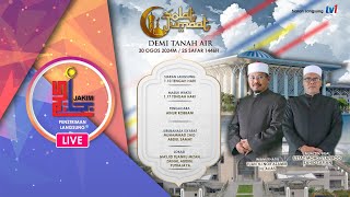 SOLAT JUMAAT  DEMI TANAH AIR – 3082024 [upl. by Heyer]