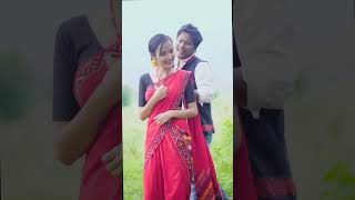 mising song sarbeswar Kardongterndingshort youtubeshorts viralvideo assamessong short [upl. by Tdnarb]