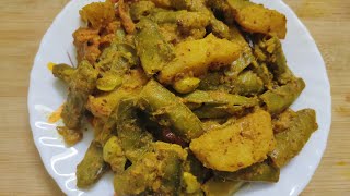 Simba Rai ଶିମ୍ବ ରାଇ  Easy and Testy Simba Rai Recipe in Odia  Odia Veg Recipe [upl. by Saville]