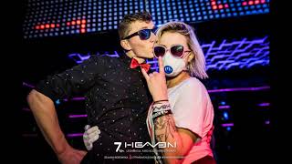 Dj Antex  Seven Heaven Legnica 01062019 EMUZANET [upl. by Angela743]