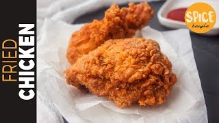 KFC স্টাইল ফ্রাইড চিকেন  Crispy Fried Chicken KFC Style Fried Chicken Fried chicken Recipe Bangla [upl. by Atterual324]