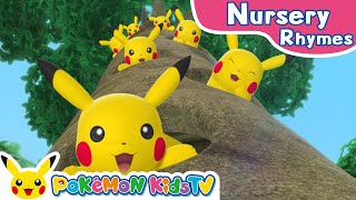 7 Steps  Nursery Rhyme  Kids Song  Pokémon Kids TV​ [upl. by Ecilahs]