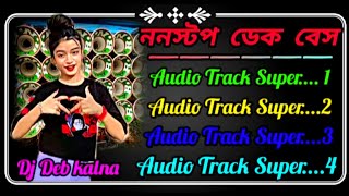 ননস্টপ হিন্দি রোডশো নাচের গান 🥰 edm mix🥰সেরা গান আছে 😎☠️ অল সেট বাজবে🥰 [upl. by Nina]