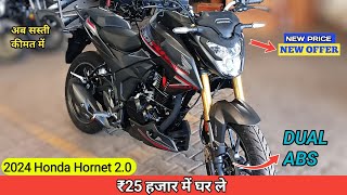 2024 Honda hornet 20 E20 Bs7 Details Review [upl. by Elok]