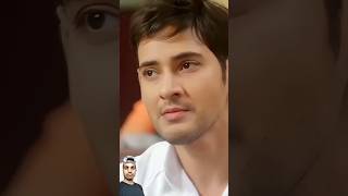 Mahesh Babu dialogueMahesh Babu new movieAmar comedyytshortsyoutubeshortsfunnytrendingfunny 😂 [upl. by Gabie]