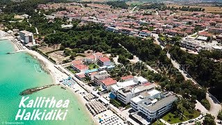 Kallithea Kassandra Halkidiki Central Macedonia Greece Drone Καλλιθέα Κασσάνδρα Χαλκιδική [upl. by Eiramnerual]