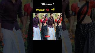 Rowdy Baby song dance ai cover shorts dancecover dance trending [upl. by Anoi]