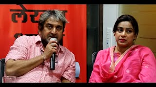 Mahesh Manjarekar talk about Natsamrat [upl. by Ettenoitna]