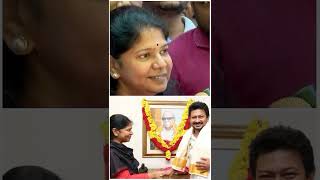 Kanimozhi karunaanithi mp recent speech DMK WhatsApp status  tamilnadu dmk [upl. by Neirda]