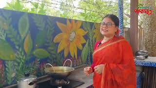 মজাদার খুদের ভাত ও ভর্তা  কনকচাঁপার পাকঘর  Kanak Chapas Kitchen RePost [upl. by Webber]